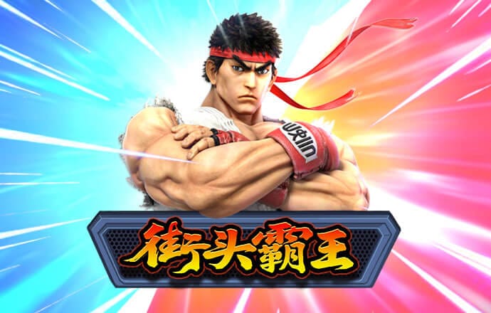 k1体育在线登录